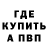 МДМА VHQ Vitaly Kuranda