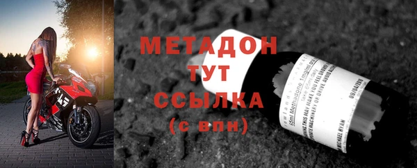 дмт Нязепетровск