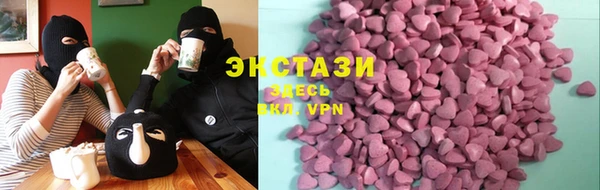 apvp Бутурлиновка