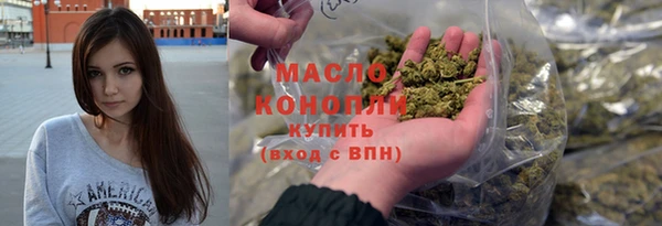 стафф Няндома