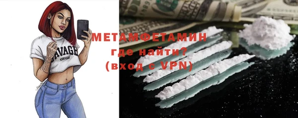 дмт Нязепетровск
