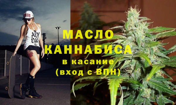 MDMA Premium VHQ Новодвинск
