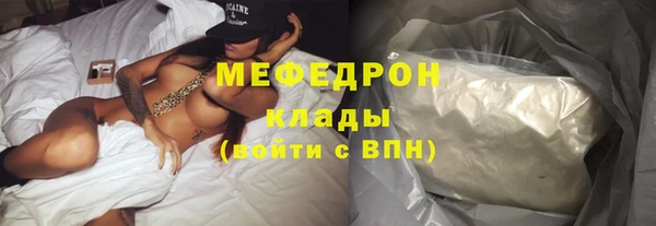 каннабис Валуйки