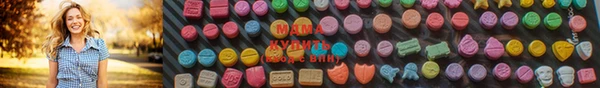 соль ск Новозыбков