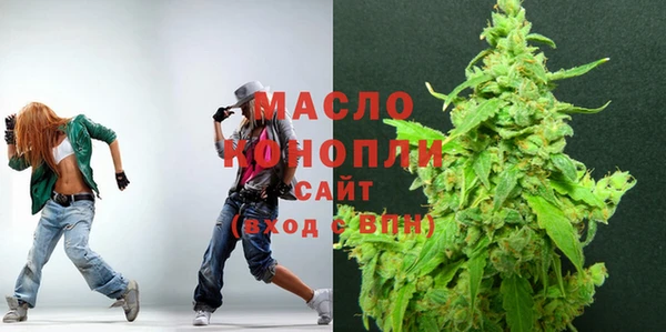 дмт Нязепетровск