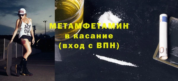дмт Нязепетровск