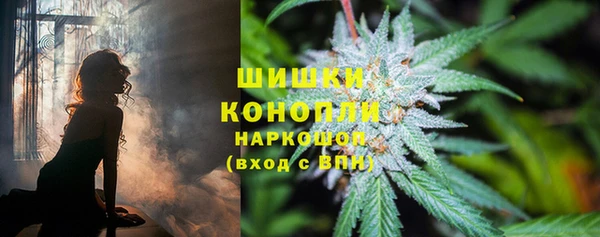 амфетамин Нефтегорск