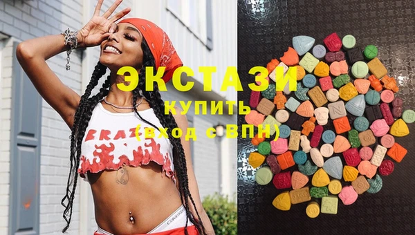 дмт Нязепетровск